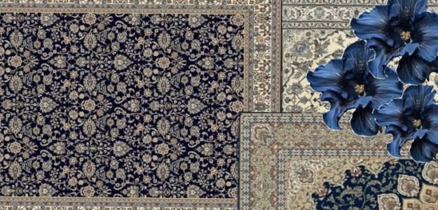 بروج السجاد والموكيت