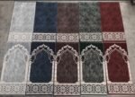 ⁦سجاد مساجد قطع⁩ - الصورة ⁦4⁩