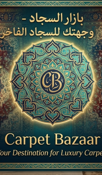 Gemini_Generated_Image_28izer28izer28iz